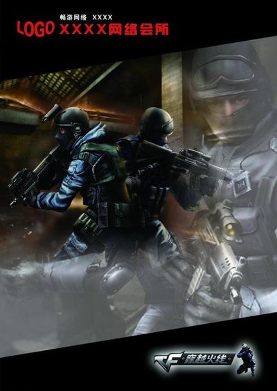 Cool加里奥养出无解肥xiye阿狸 互有来往Ning队击败Mlxg队