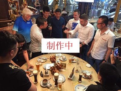 远程火